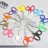 2pc Combo 7 1/2" EMT Shears / Utility Scissors First Aid Medical RED & ORANGE