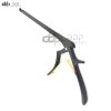 Kerrison Rongeur Black Coated 8" Shaft 6mm 40° Up Bite With Ejector Surgical Ins