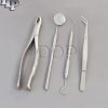 SET OF 4 PCS ORAL DENTAL SURGERY EXTRACTION KIT WITH EXTRACTING FORCEPS #1