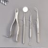 SET OF 4 PCS ORAL DENTAL SURGERY EXTRACTION KIT WITH EXTRACTING FORCEPS #18L