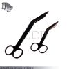 Set of 2 Lister Bandage Scissors 4.5" 7.25" Black Coated Surgical instruments