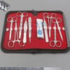 39 P O.R GRADE US MILITARY MINOR SURGERY SUTURE SET KIT,DS-765
