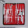 25 PCS PREMIUM DENTAL ORAL SURGERY KIT EXTRACTION INSTRUMENTS FORCEPS ELEVATORS