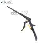 Kerrison Rongeur Black Coated 8" Shaft 4mm 40° Up Bite With Ejector Surgical Ins