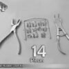 Starter Rubber Dam Kit of 14 Dental Surgical Instruments