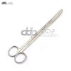 Sims Scissors Curved 8" Surgical Gynecology Instruments